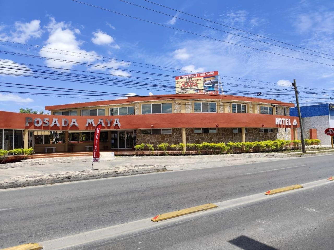 Hotel Posada Maya ميريدا المظهر الخارجي الصورة